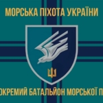 prapor-88-okremoho-batalionu-morskoi-pikhoty-88-obmp-zsu-loho-2-8.jpg