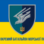 prapor-88-okremoho-batalionu-morskoi-pikhoty-88-obmp-zsu-loho-2-syno-zhovtyi-1.jpg