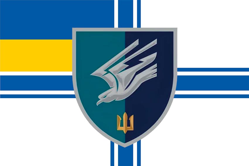 Прапор 88 окремого батальйону морської піхоти (88 ОБМП) ЗСУ