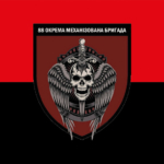 prapor-88-ombr-zsu-chervono-chornyi.jpg