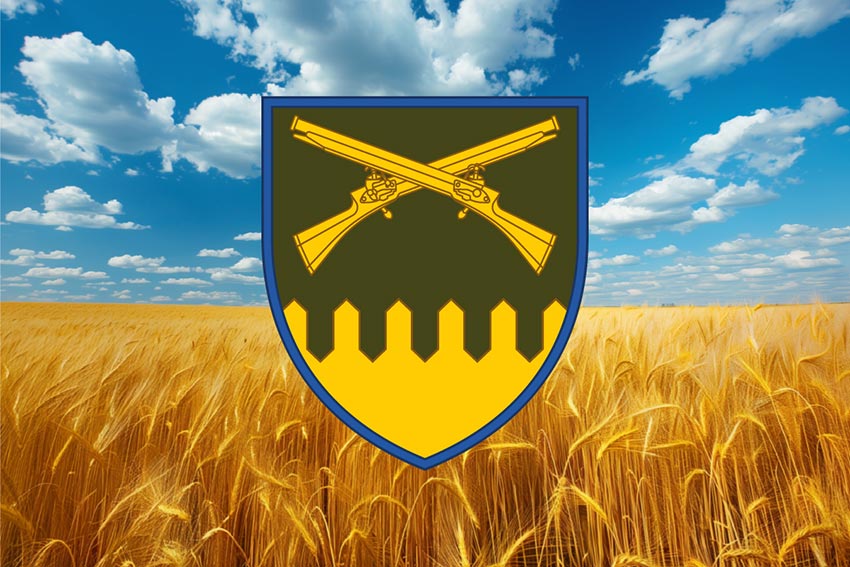 Прапор 92 ОШБр імені кошового отамана Івана Сірка ЗСУ пшеничне поле
