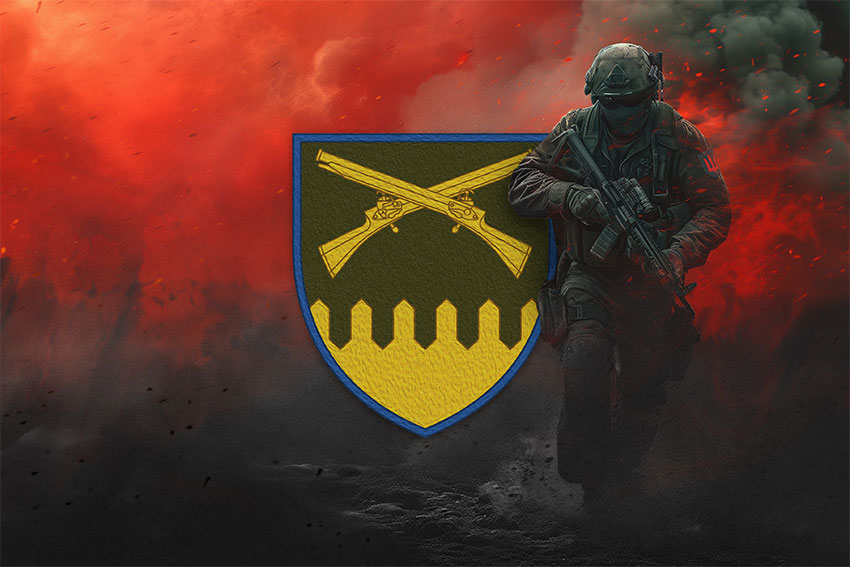 Прапор 92 ОШБр імені кошового отамана Івана Сірка ЗСУ червоний світанок