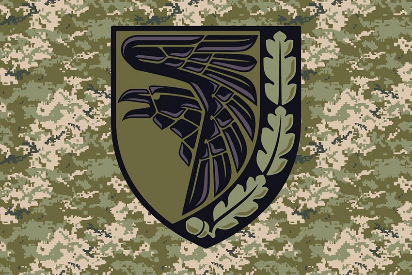 Прапор 93 окремої механізованої бригади (93 ОМБр) «Холодний Яр» ЗСУ камуфляж