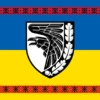 prapor-93-okremoi-mekhanizovanoi-bryhady-93-ombr-kholodnyi-iar-zsu-syno-zhovtyi-z-vyshyvankoiu.jpg