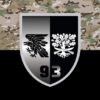 prapor-93-ombr-okremoi-mekhanizovanoi-bryhady-kholodnyi-iar-zsu-loho-2-kamufliazh-chornyi.jpg