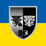 prapor-93-ombr-okremoi-mekhanizovanoi-bryhady-kholodnyi-iar-zsu-loho-2-syno-zhovtyi.jpg