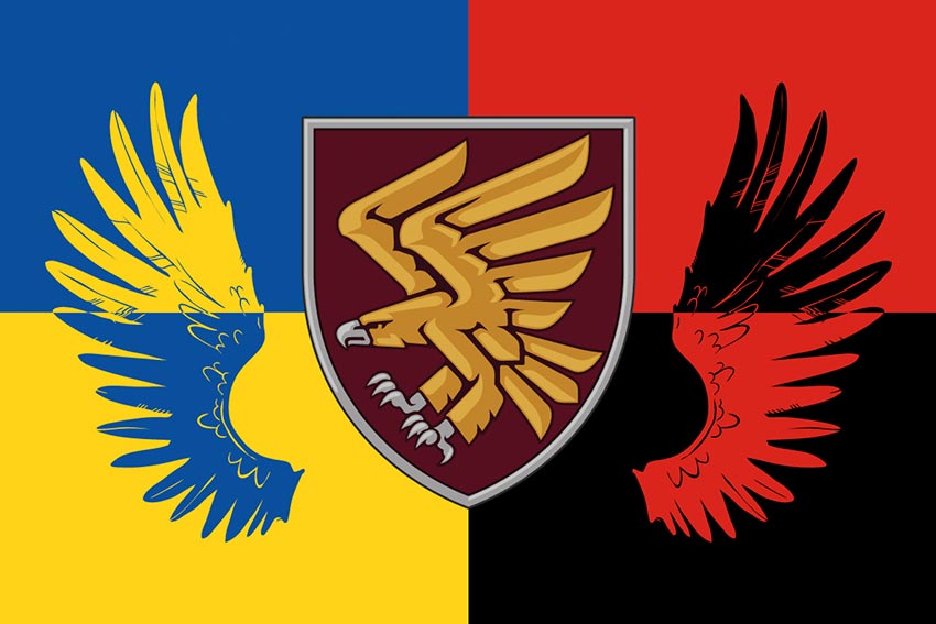 Прапор 95 окремої десантно-штурмової бригади (95 ОДШБр) ДШВ ЗСУ Україна. УПА