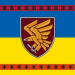 prapor-95-odshbr-okrema-desantno-shturmova-poliska-bryhada-dshv-zsu-syno-zhovtyi-z-vyshyvankoiu.jpg