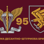 prapor-95-okremoi-desantno-shturmovoi-bryhady-95-odshbr-dshv-zsu-2.jpg