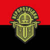 prapor-aerorozvidka-loho-3-chervono-chornyi.jpg