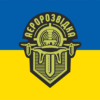 prapor-aerorozvidka-loho-3-syno-zhovtyi