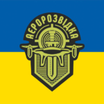 prapor-aerorozvidka-loho-3-syno-zhovtyi.jpg