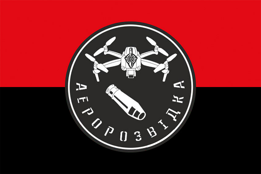 Прапор «Аеророзвідка» червоно-чорний