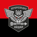 prapor-aidaru-aerorozvidka-zsu-chervono-chornyi.jpg
