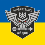 prapor-aidaru-aerorozvidka-zsu-syno-zhovtyi.jpg