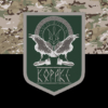 prapor-armii-droniv-koraks-kamufliazh-chornyi.jpg