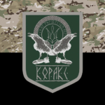 prapor-armii-droniv-koraks-kamufliazh-chornyi.jpg