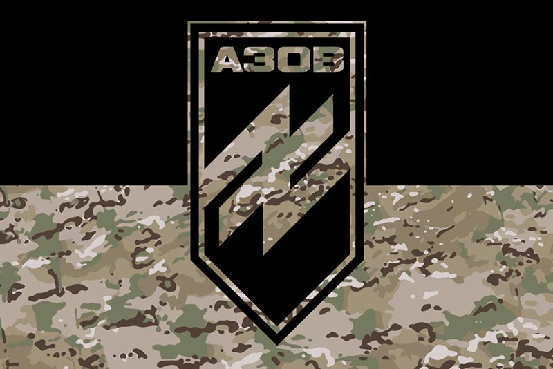 Прапор ЗСУ Азов чорний-камуфляж