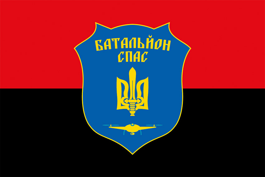 Прапор батальйона «СПАС» ЗСУ червоно-чорний