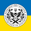 prapor-batarei-upravlinnia-i-art.-rozvidky-93-ombr-kholodnyi-iar-zsu-syno-zhovtyi.jpg