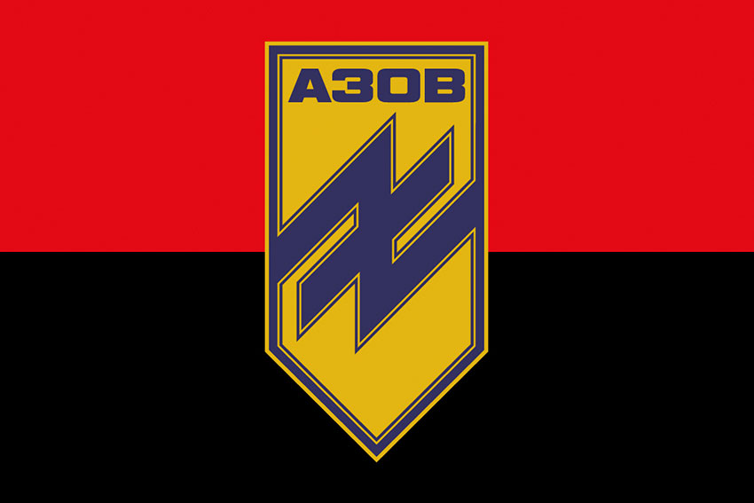 Прапор бригада «АЗОВ» червоно-чорний