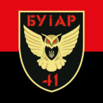prapor-buiar-41-bryhady-zsu-chervono-chornyi.jpg