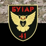 prapor-buiar-41-bryhady-zsu-kamufliazh-chornyi.jpg