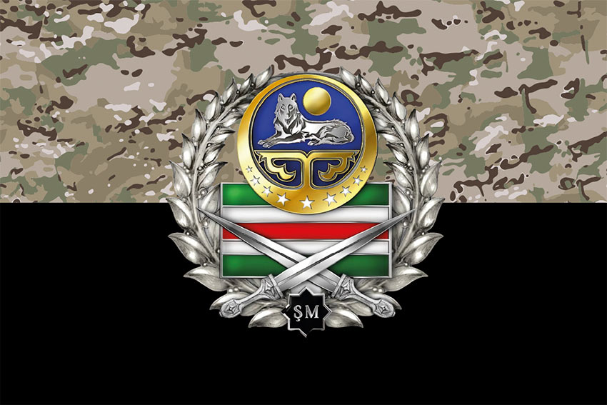 Прапор Чеченського миротворчого батальйону імені Шейха Мансура УДА ЗСУ камуфляж-чорний