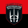 prapor-dobrovolchoho-ukrainskoho-korpusu-pravyi-sektor-duk-ps-zsu-chervono-chornyi.jpg