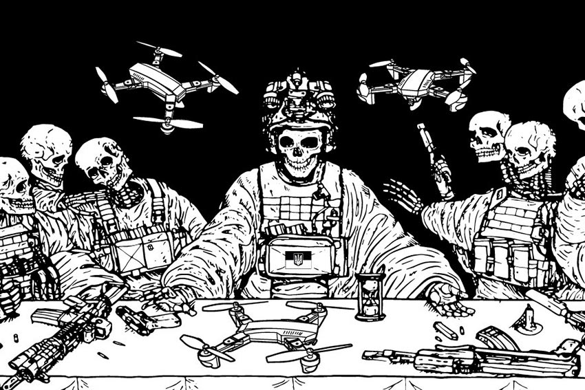 Прапор «Дроноводи» чорний