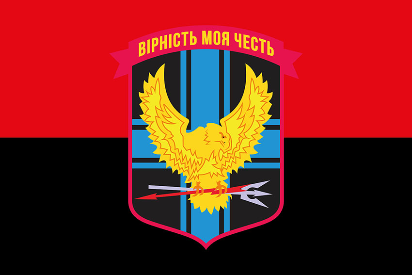 Прапор Десантно-штурмової роти 1 Феодосійського ОБМП ВМС України червоно-чорний