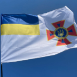 prapor-dsns-ukrainy.jpg