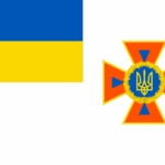 prapor-dsns-ukrainy2.jpg