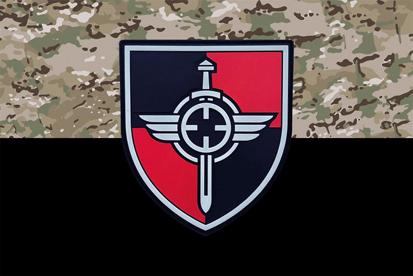 Прапор ГО «Аеророзвідка» камуфляж-чорний