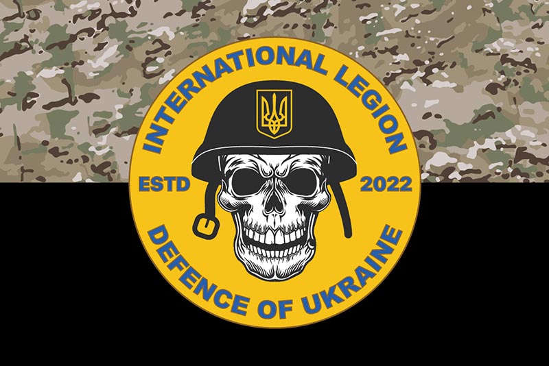 Прапор Інтернаціонального легіону ТРО України камуфляж-чорний