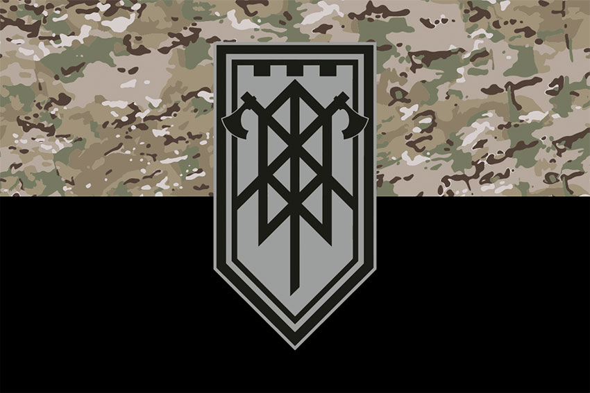 Прапор Інженерного батальйону 3 ОШБр ЗСУ камуфляж-чорний