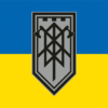 prapor-inzhenernoho-batalionu-3-oshbr-zsu-syno-zhovtyi.jpg