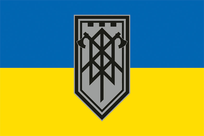 Прапор Інженерного батальйону 3 ОШБр ЗСУ синьо-жовтий