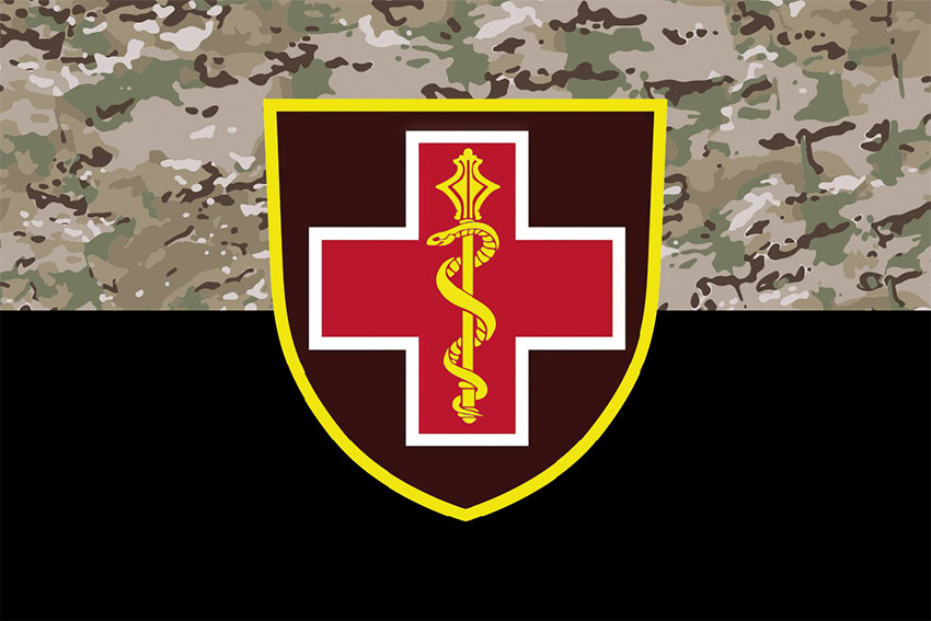 Прапор Командування Медичних сил Збройних Сил України камуфляж-чорний