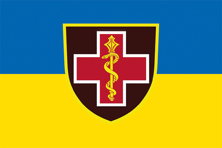 Прапор Командування Медичних сил Збройних Сил України синьо-жовтий