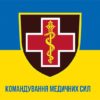 prapor-komanduvannia-medychnykh-syl-zsu-syno-zhovtyi1.jpg