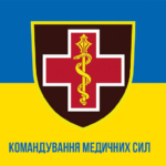prapor-komanduvannia-medychnykh-syl-zsu-syno-zhovtyi1.jpg