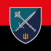 prapor-komanduvannia-morskoi-pikhoty-vms-zsu-chervono-chornyi-1.jpg