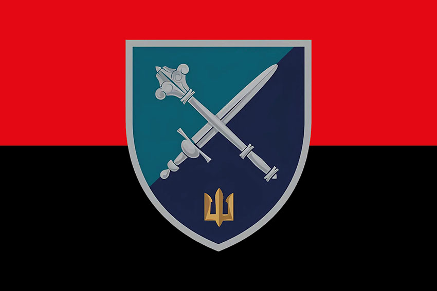 Прапор Командування Морської Піхоти ВМС ЗСУ червоно-чорний