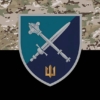 prapor-komanduvannia-morskoi-pikhoty-vms-zsu-kamufliazh-chornyi-1.jpg