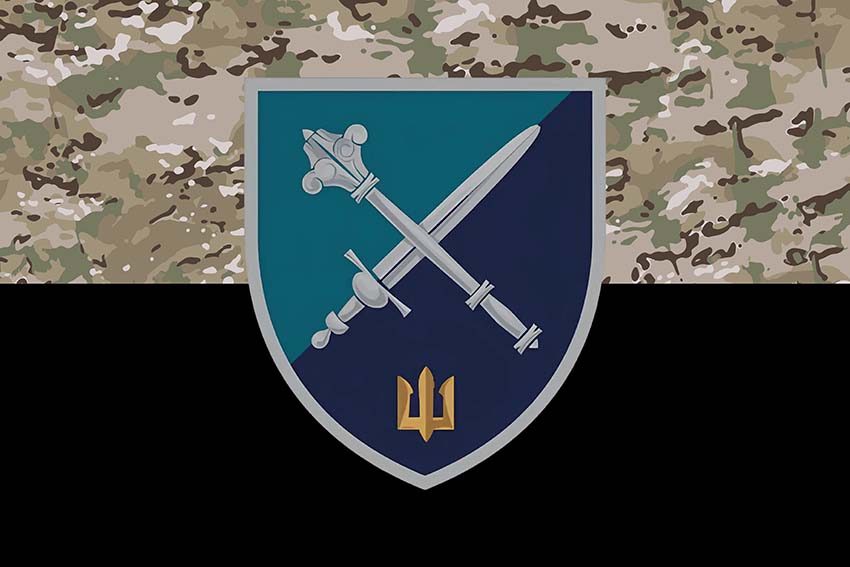 Прапор Командування Морської Піхоти ВМС ЗСУ камуфляж-чорний