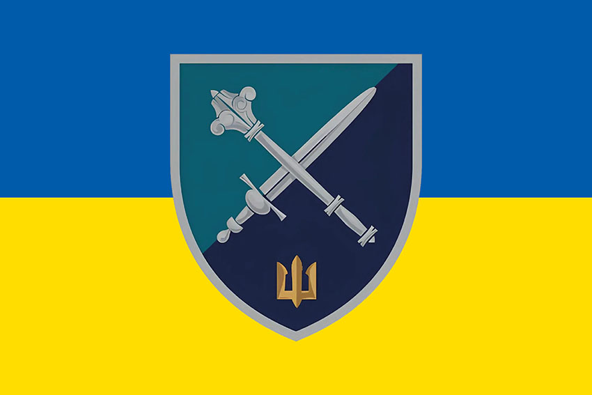 Прапор Командування Морської Піхоти ВМС ЗСУ синьо-жовтий