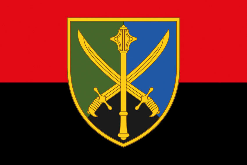 Прапор Командування об'єднаних сил ЗСУ червоно-чорний