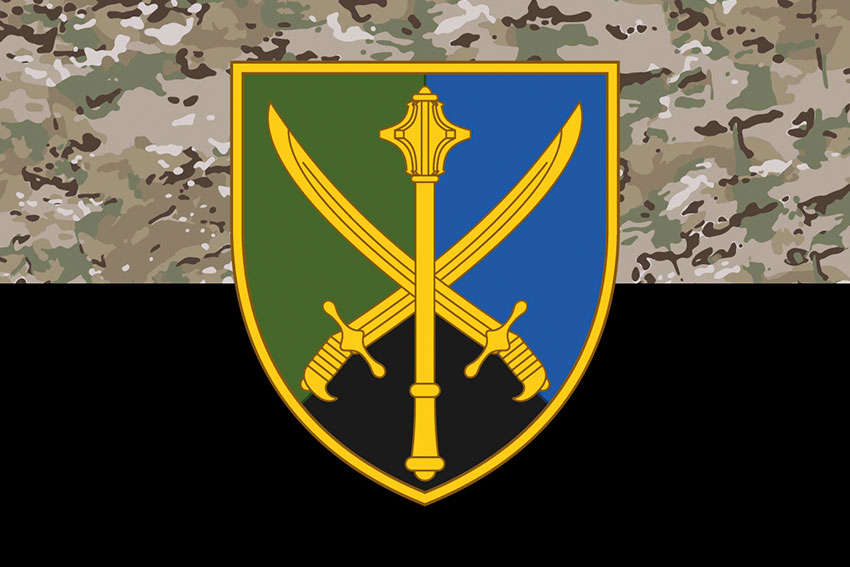 Прапор Командування об'єднаних сил ЗСУ камуфляж-чорний