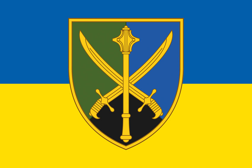 Прапор Командування об'єднаних сил ЗСУ синьо-жовтий